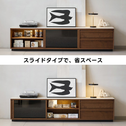 Woody Prime Walnut ウォールナット材 トラバーチンテレビボード
