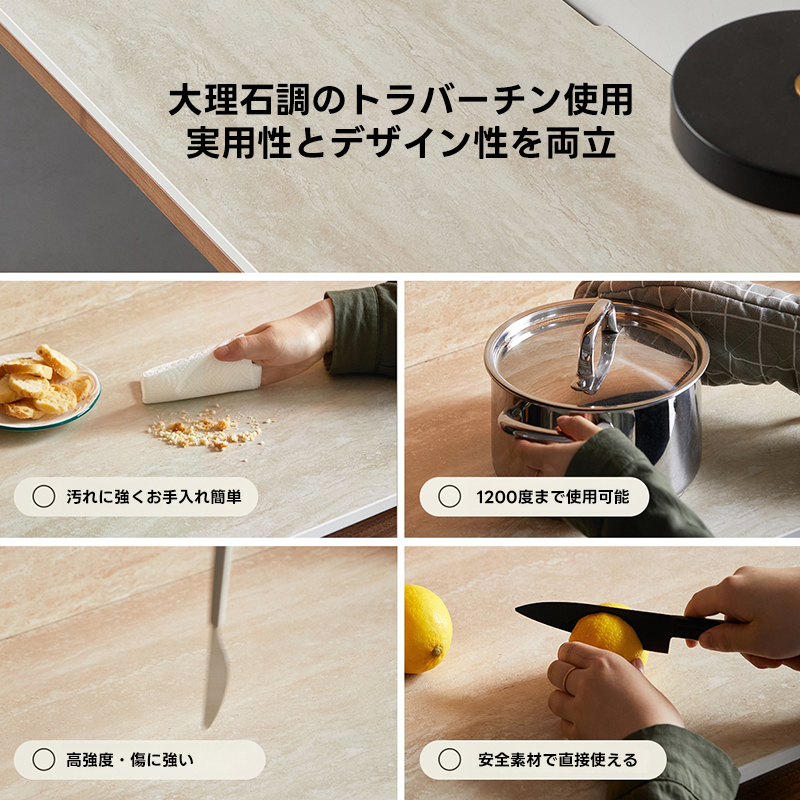 Woody Prime Walnut ウォールナット材 トラバーチンテレビボード