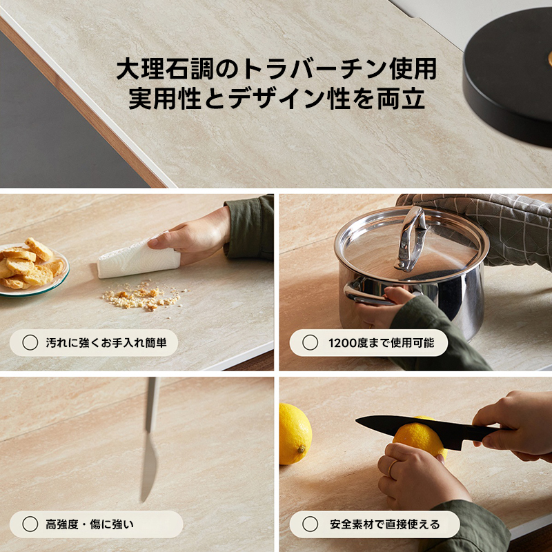 Woody Prime Walnut ウォールナット材 トラバーチンテレビボード