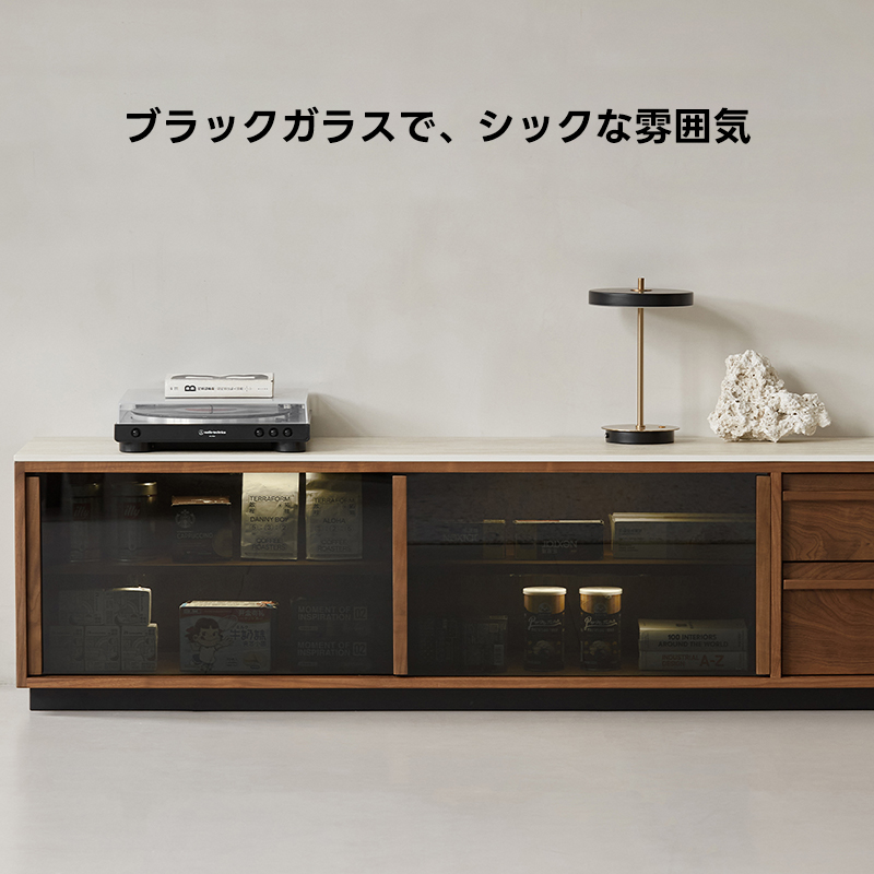 Woody Prime Walnut ウォールナット材 トラバーチンテレビボード