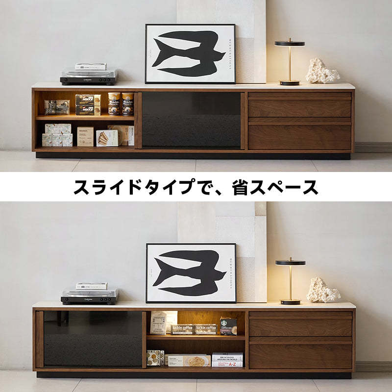 ウォールナット材 トラバーチンテレビボード