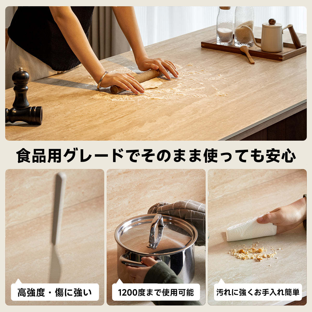ウォールナット材 トラバーチンダイニングテーブル