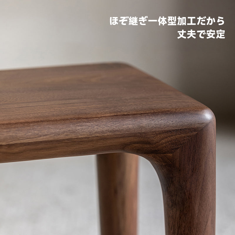 Woody Prime Walnut ウォールナット材 高級木製ダイニングベンチ – CAGUUU