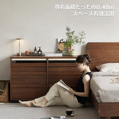 Woody Prime Walnut ウォールナット材 木製キャビネット三段六杯