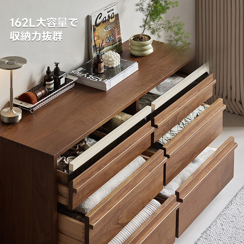 Woody Prime Walnut ウォールナット材 木製キャビネット三段六杯