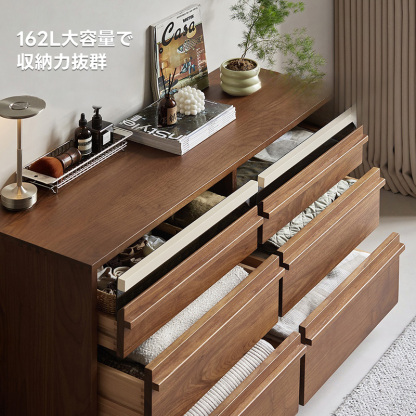 Woody Prime Walnut ウォールナット材 木製キャビネット三段六杯