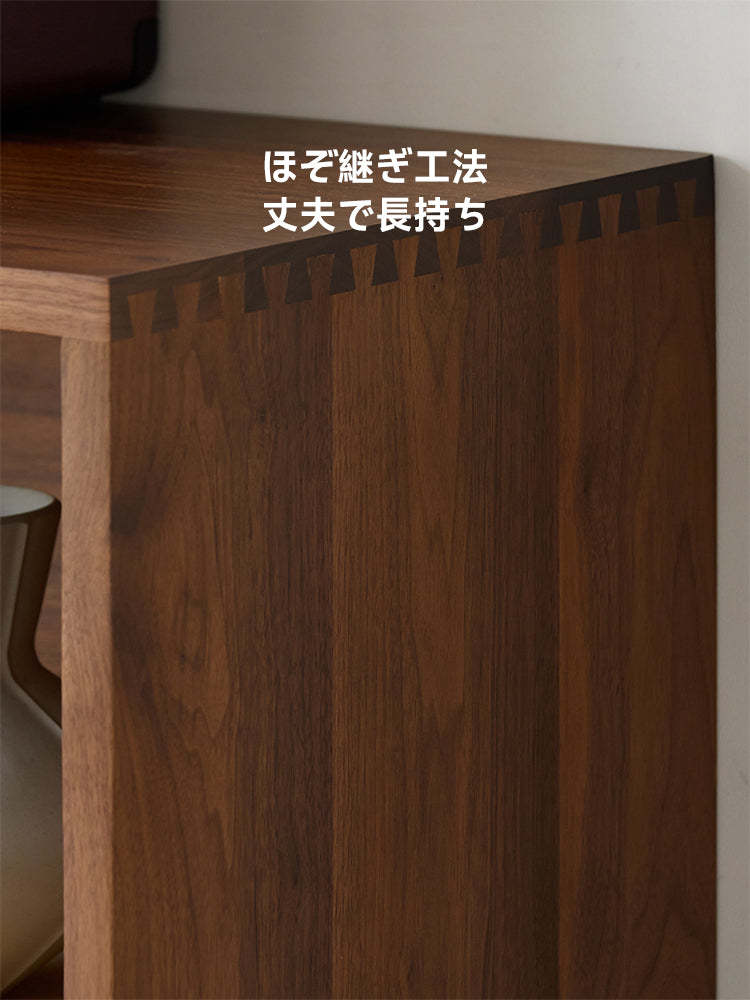 ウォールナット材 ユニット式木製キャビネット