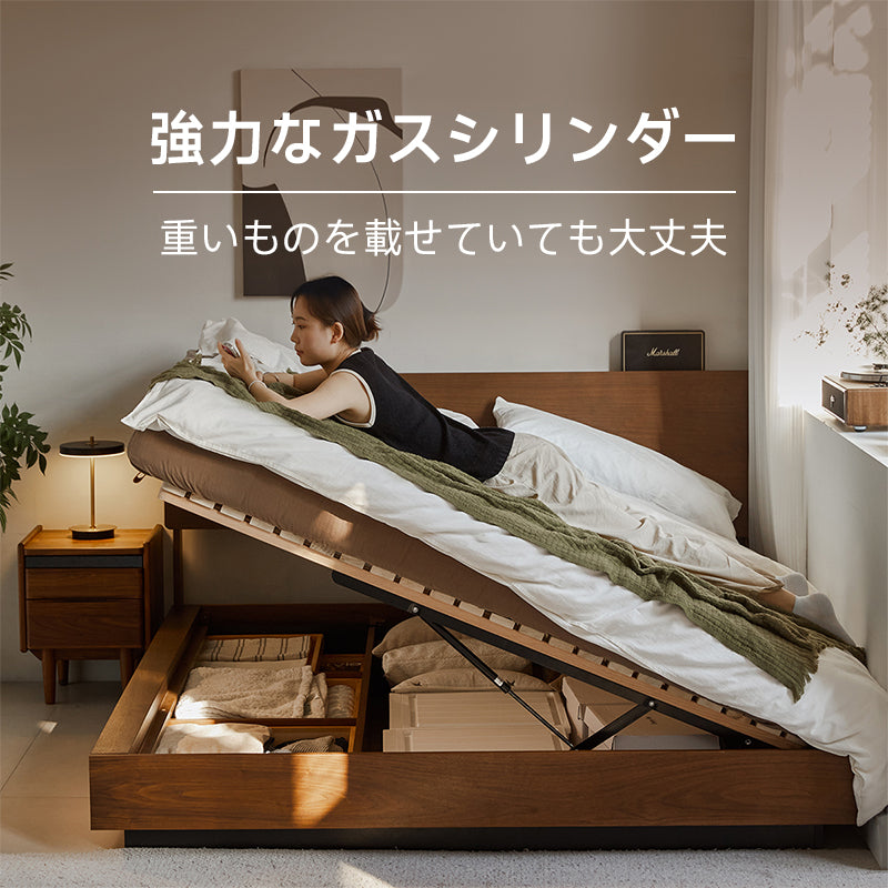 ウォールナット材 サイドオープン収納ダブルベッド