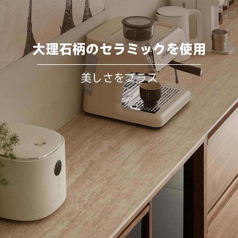 ウォールナット材 組み合わせリビングキャビネット