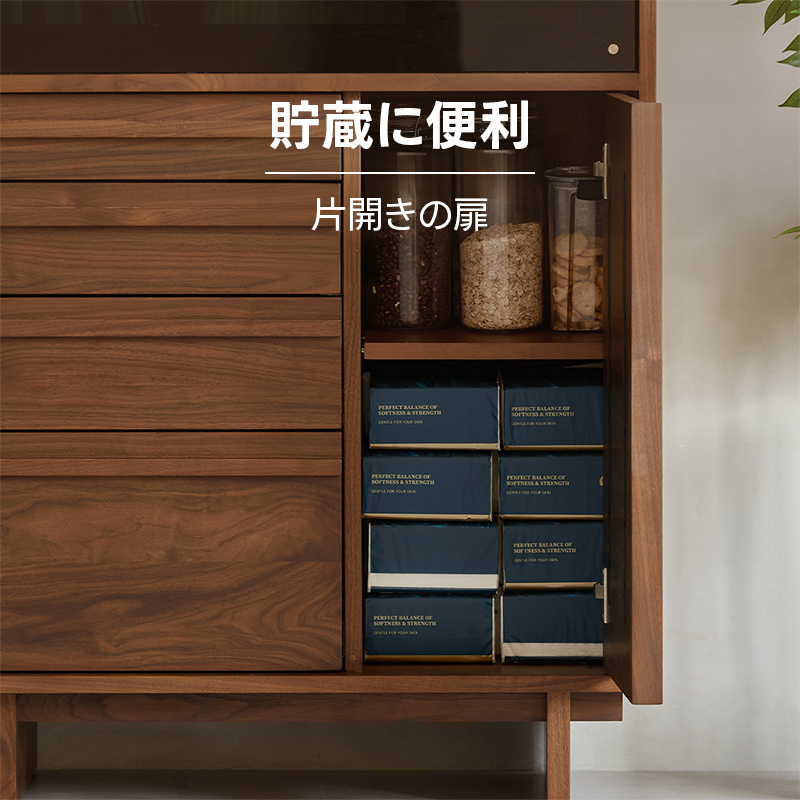 木製ディスプレイキャビネット Woody Prime Walnut ウォールナット材 フラップ式ディスプレイ