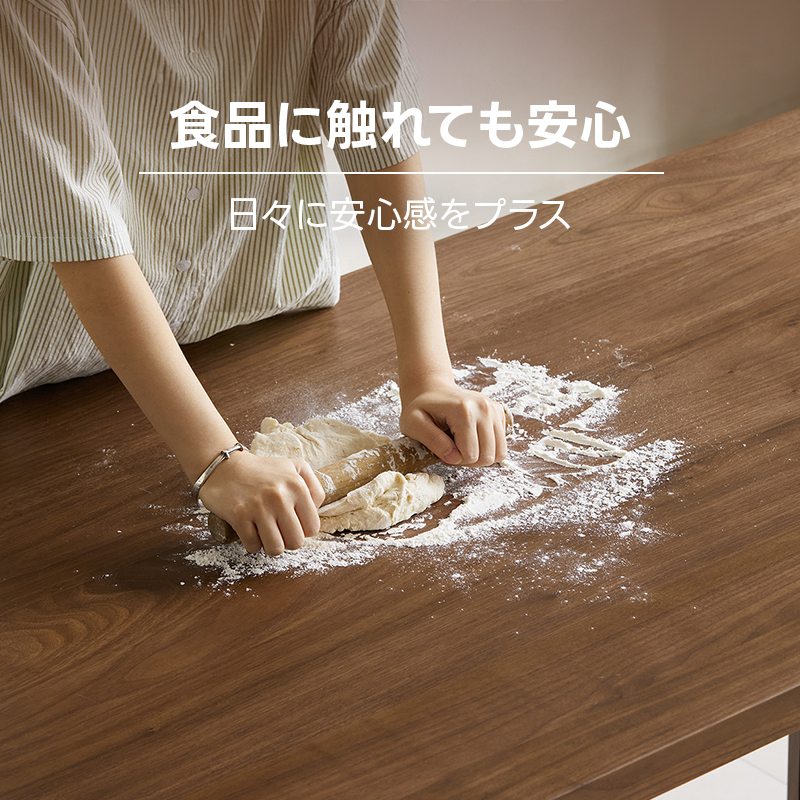 Woody Prime Walnut ウォールナット材 ダイニングテーブル