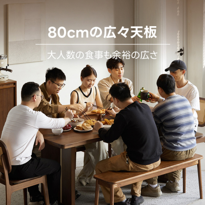 Woody Prime Walnut ウォールナット材 ダイニングテーブル