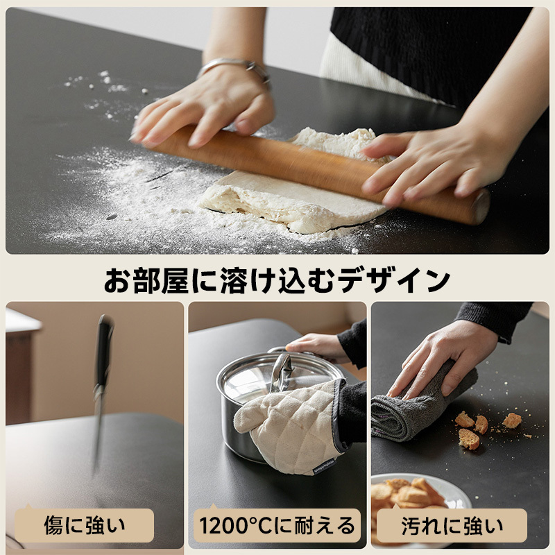 ウォールナット材 セラミックダイニングテーブル