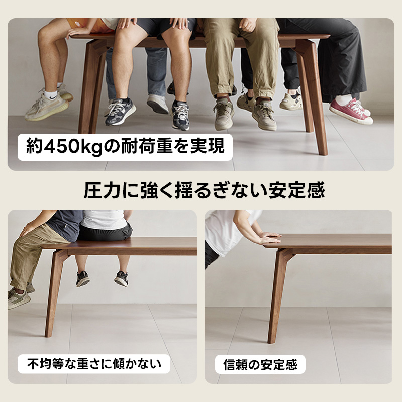 Woody Prime Walnut ウォールナット材 ダイニングテーブル