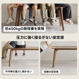 Woody Prime Walnut ウォールナット材 ダイニングテーブル