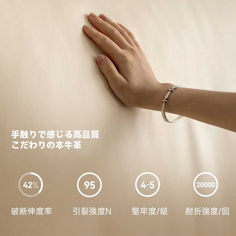 ウォールナット材 クッションタイプレザーベッド