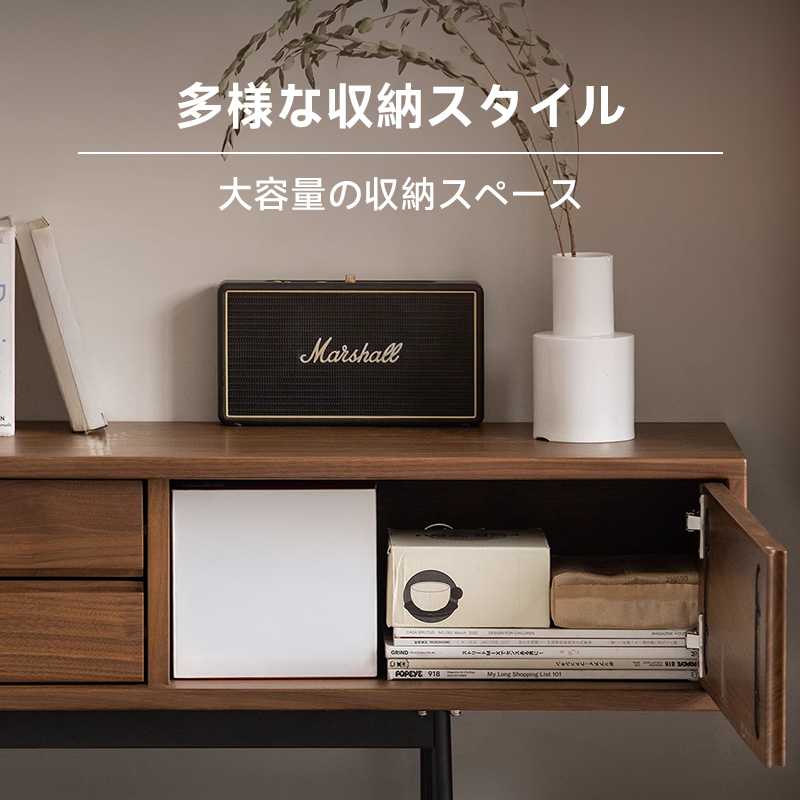 ウォールナット材 天然木ロータイプテレビボード