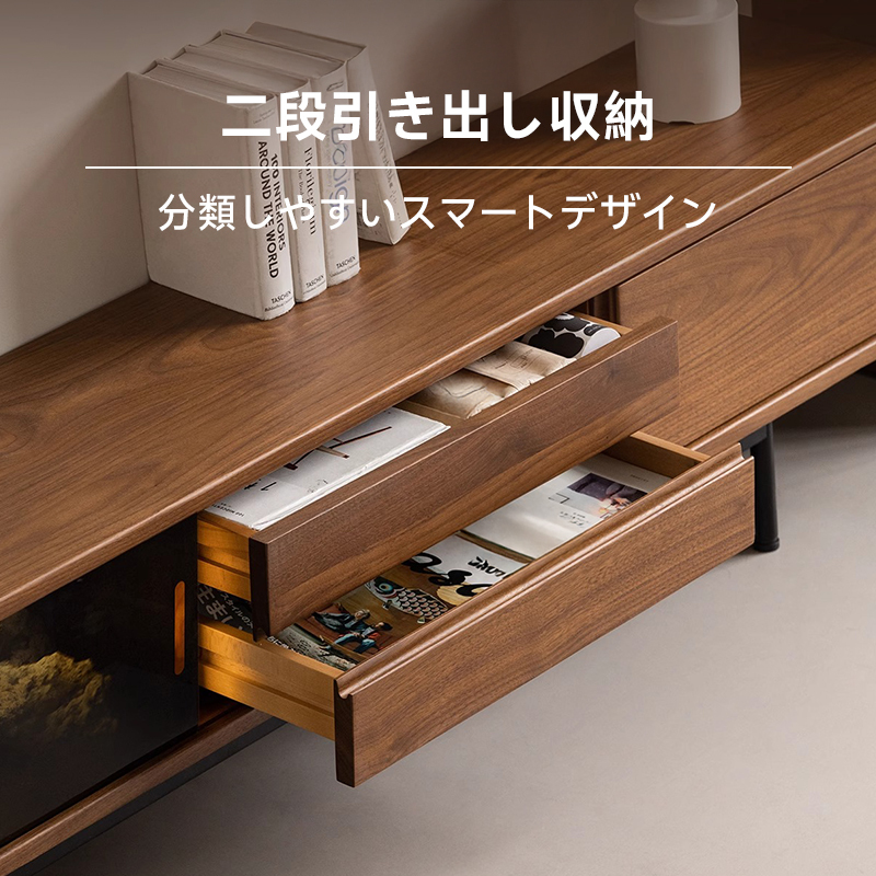 ウォールナット材 天然木ロータイプテレビボード