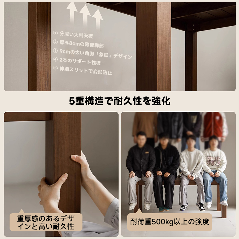 Woody Prime Walnut ウォールナット材 天然木ロングダイニングテーブル