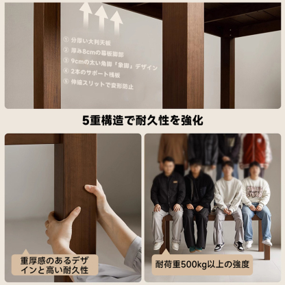 Woody Prime Walnut ウォールナット材 天然木ロングダイニングテーブル