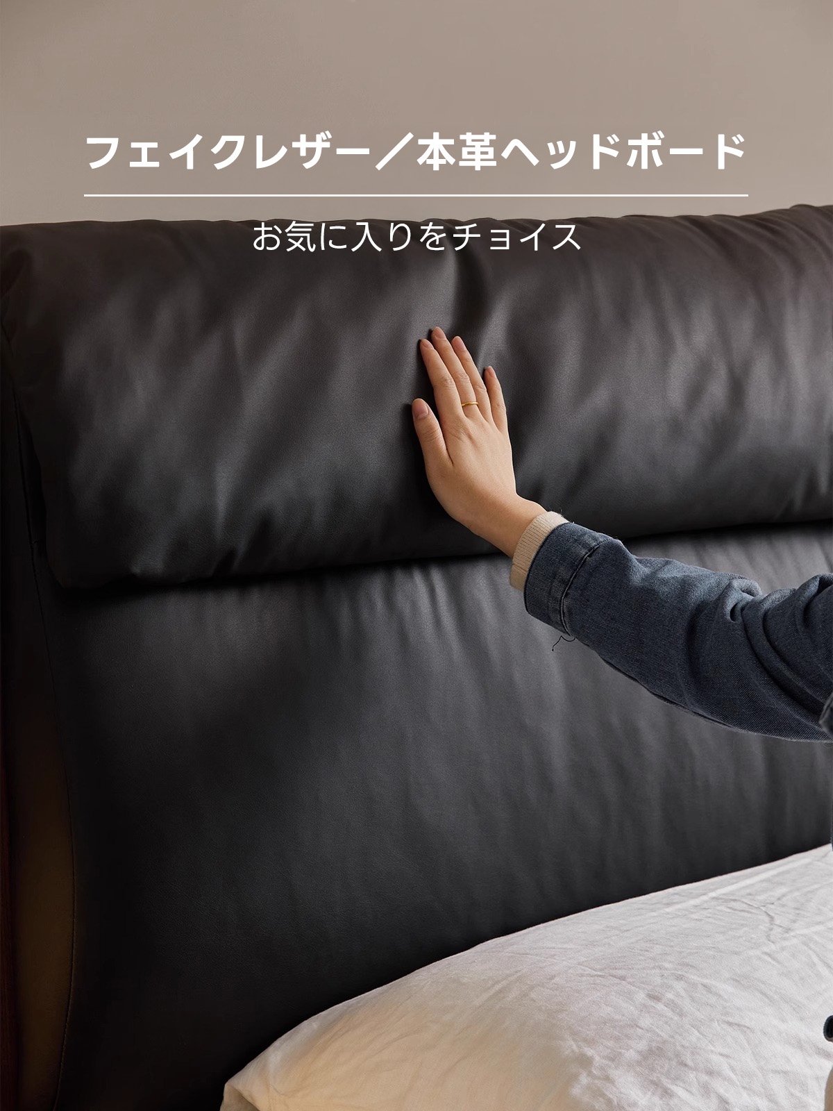 Woody Prime Walnut ナチュラルベッド