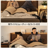 ウォールナット材 多機能収納付き木製ベッド