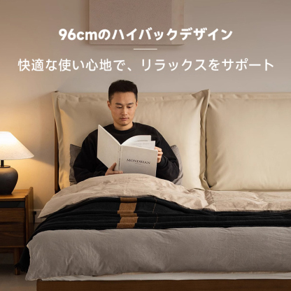 ハイバックファブリックベッド