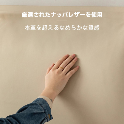 ハイバックファブリックベッド