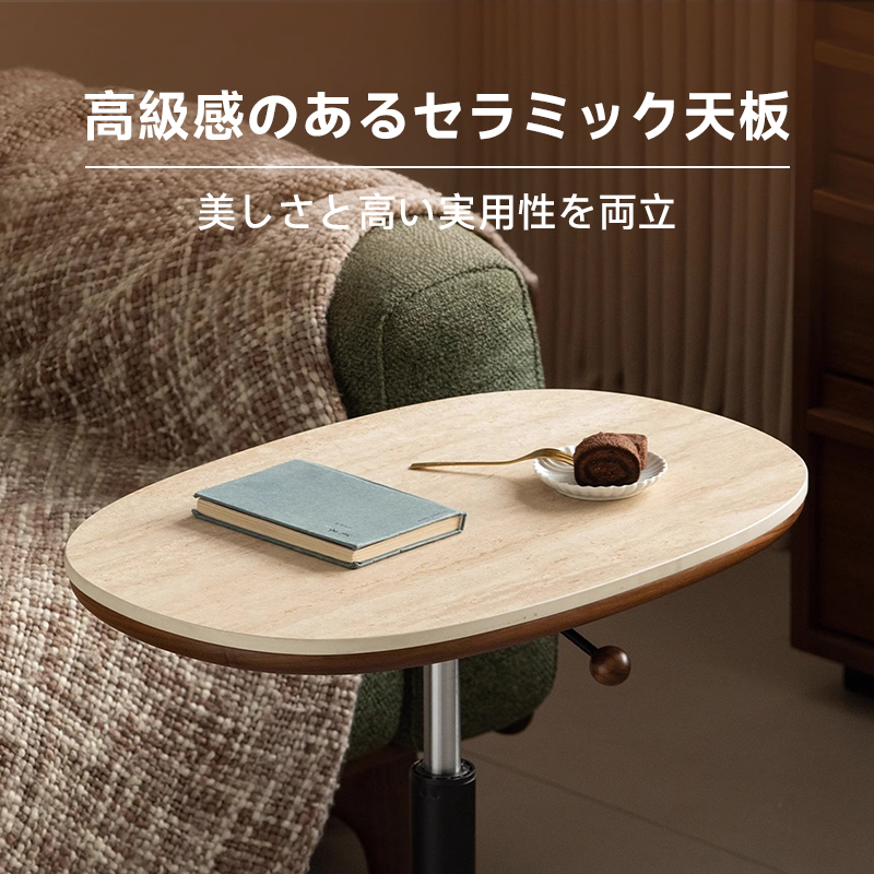 ウォールナット材 コーナーテーブル