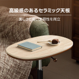 Woody Prime Walnut ウォールナット材 コーナーテーブル