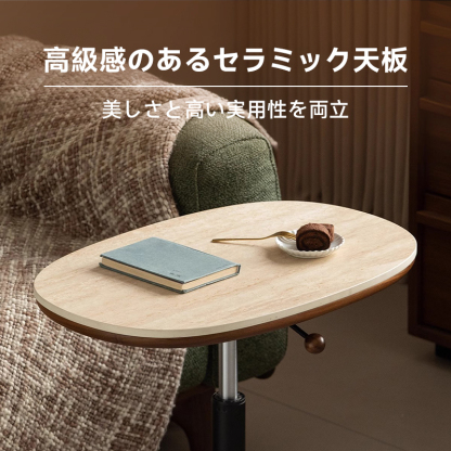 ウォールナット材 コーナーテーブル