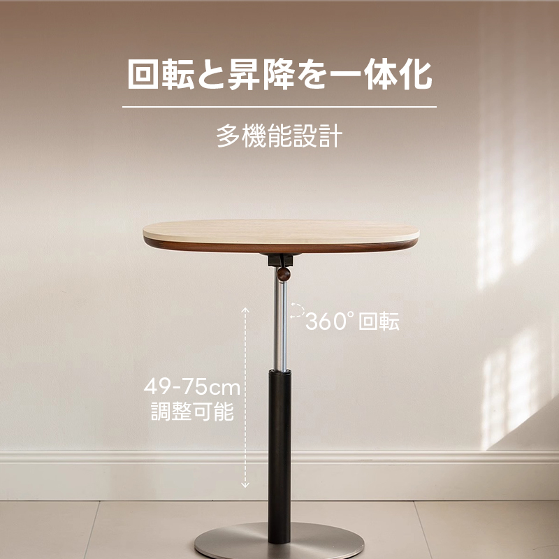 Woody Prime Walnut ウォールナット材 コーナーテーブル