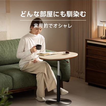 ウォールナット材 コーナーテーブル
