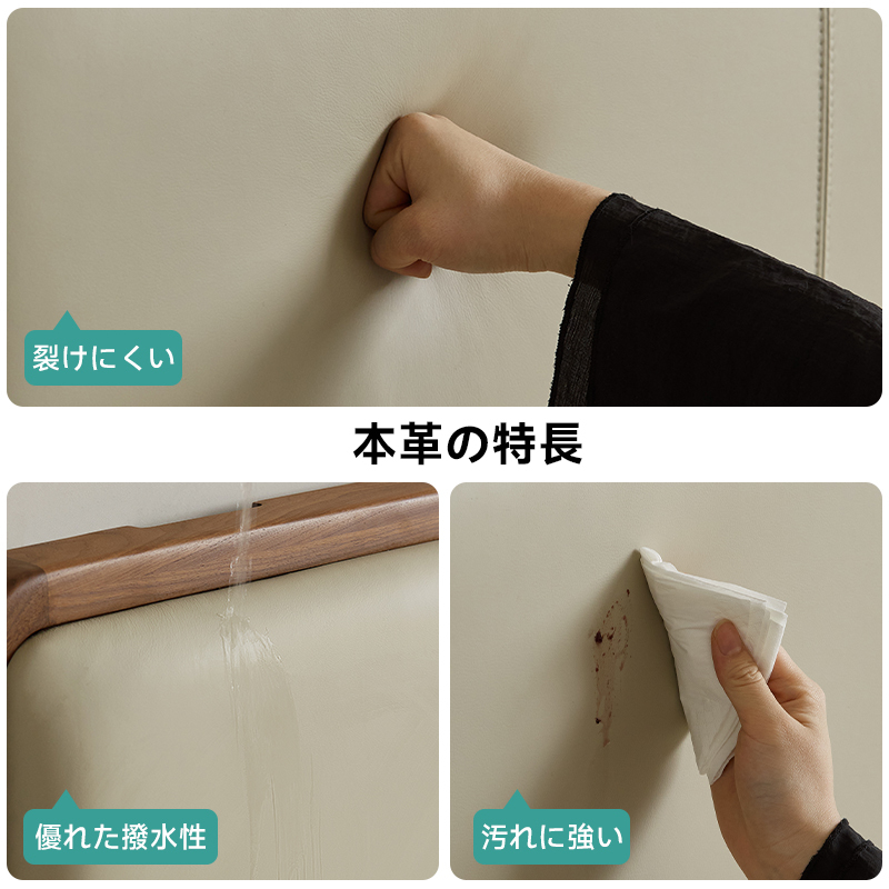 ウォールナット材 レザーボードクラシックデザインベッド