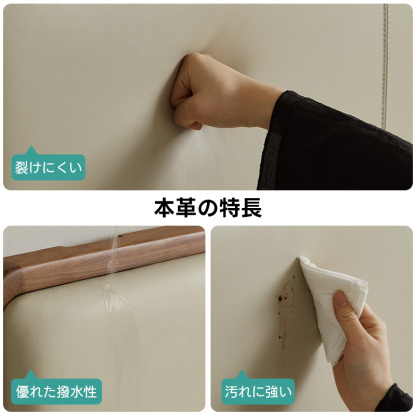 Woody Prime Walnut ウォールナット材 レザーボードクラシックデザインベッド