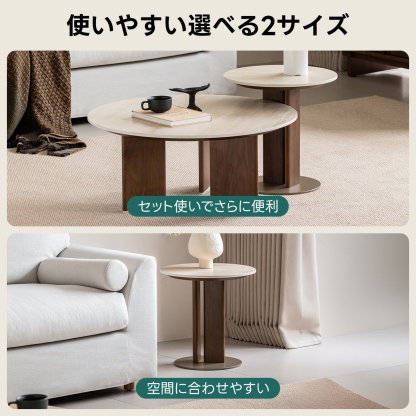 Woody Prime Walnut セラミックモダンローテーブル｜防水・耐傷・耐熱