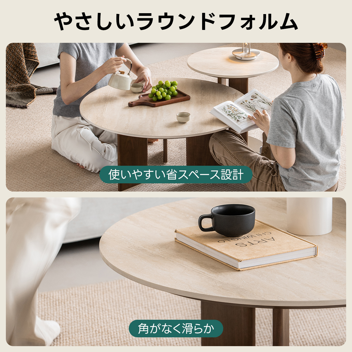 Woody Prime Walnut セラミックモダンローテーブル｜防水・耐傷・耐熱