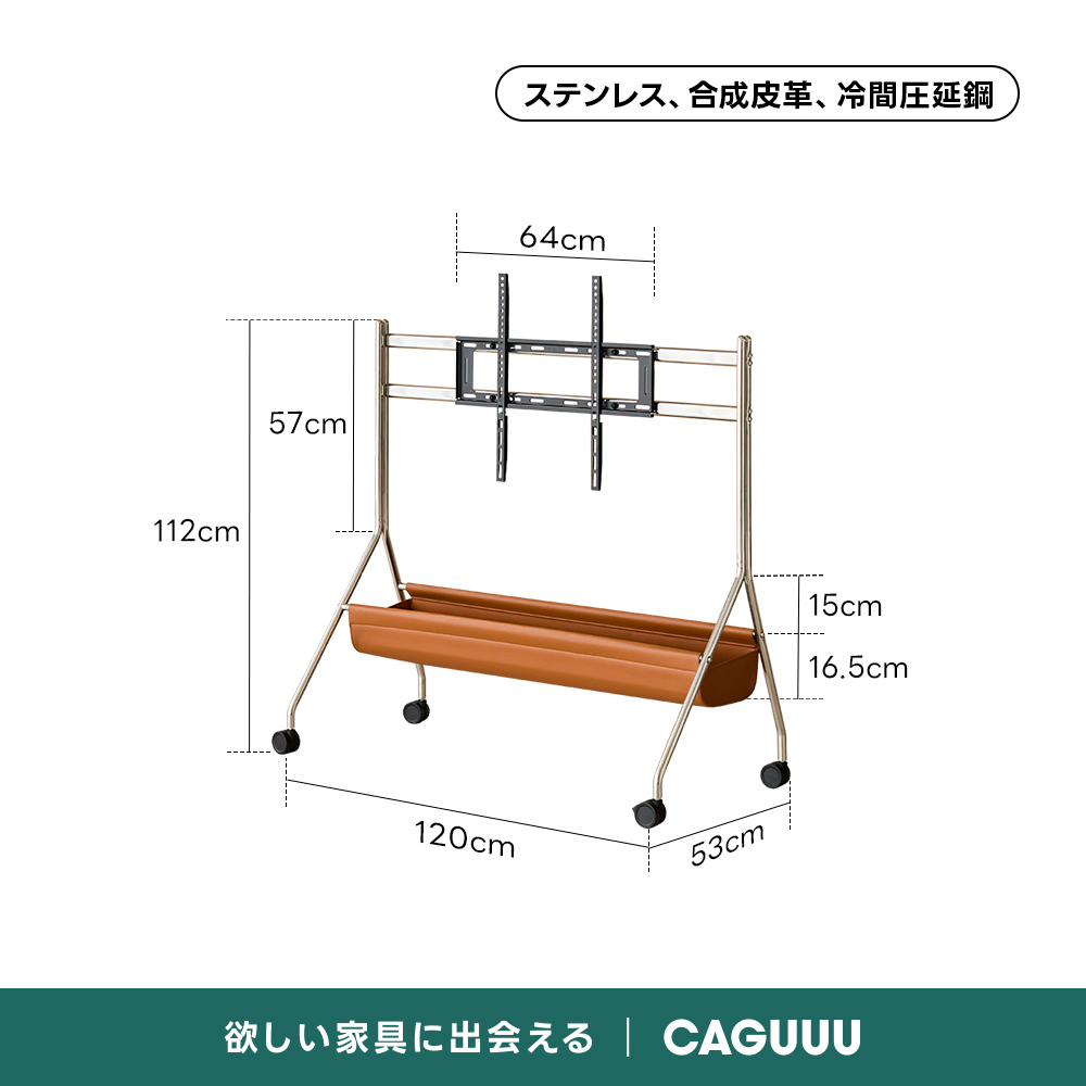 Woody Prime Walnut レトロモダンテレビスタンド｜40～75インチ対応