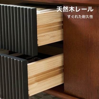 天然木のレトロ調ローテーブル