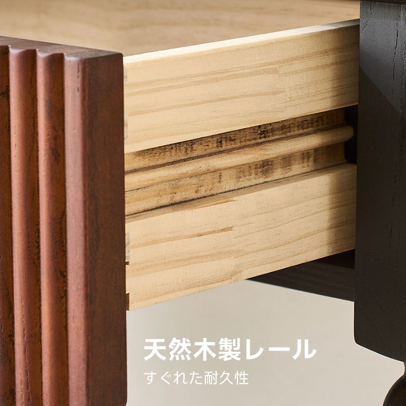 レトロ調コンソールテーブル