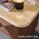 ヴィンテージデザインテレビボード