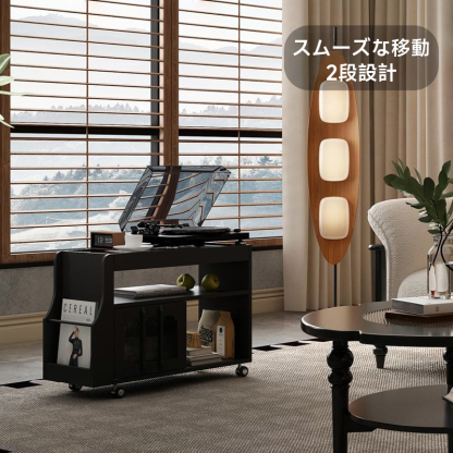 キャスター付きサイドテーブル