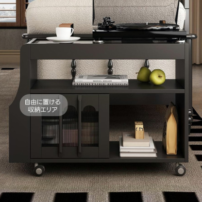 キャスター付きサイドテーブル