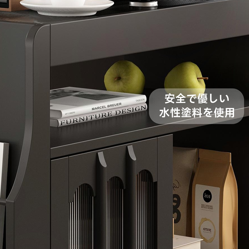 キャスター付きサイドテーブル