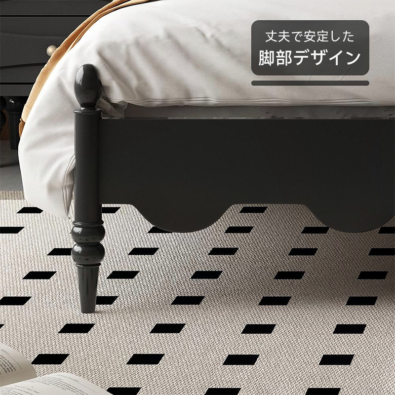 モダンクラシックダブルベッド