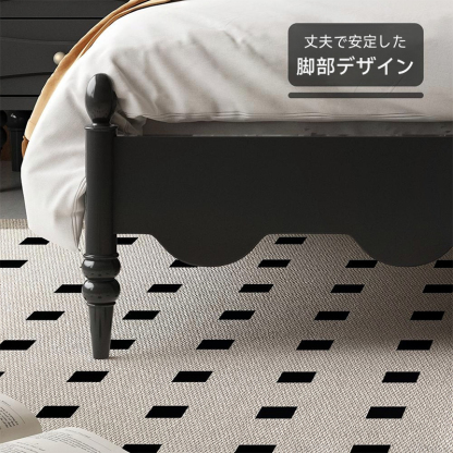 モダンクラシックダブルベッド