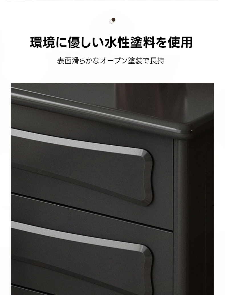 ゴシックスタイルドレッサーキャビネット | フレンチアンティーク調