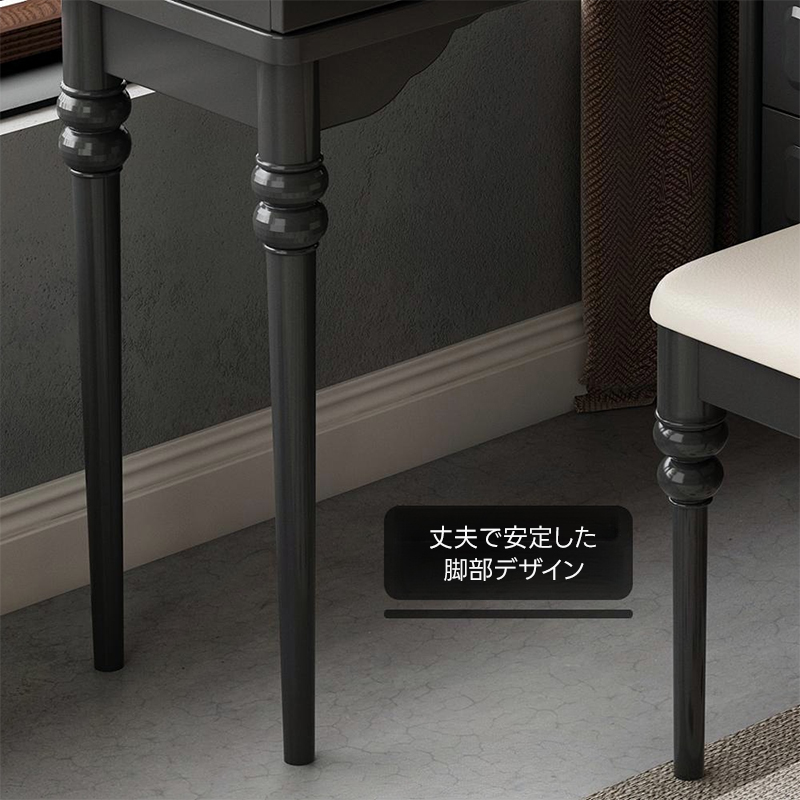 ゴシックスタイルドレッサーキャビネット