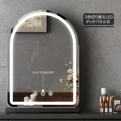 ゴシックスタイルドレッサーキャビネット