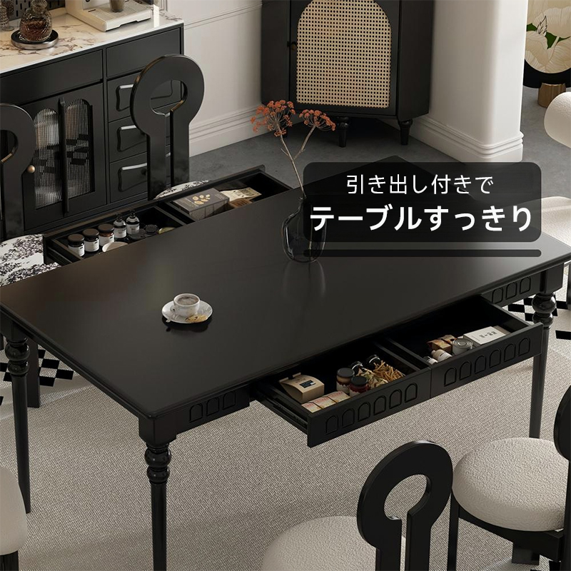 収納付きゴシック風ダイニングテーブル